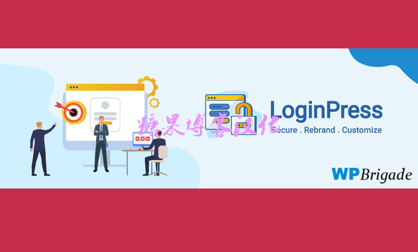 LoginPress  – 自定义登录页面插件(已汉化)-糖果博客