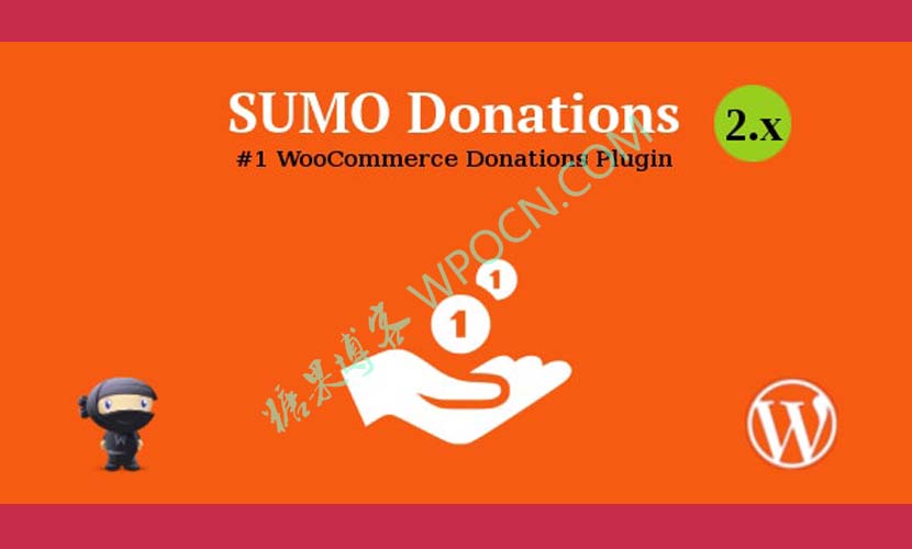 SUMO WooCommerce Donations – 商城捐款插件  (已汉化)-糖果博客