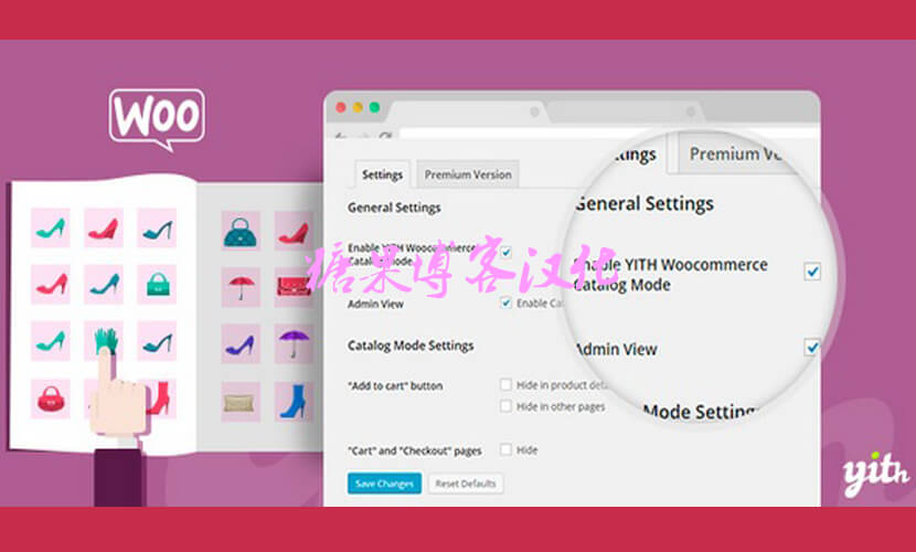 YITH WooCommerce Catalog Mode Premium – 目录模式插件(已汉化)-糖果博客