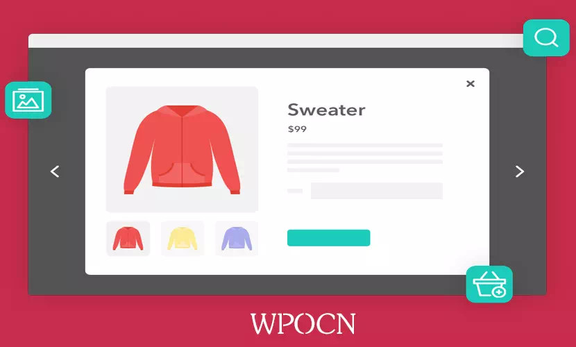 WooCommerce Quickview英文版插件 – 快速视图插件-糖果博客