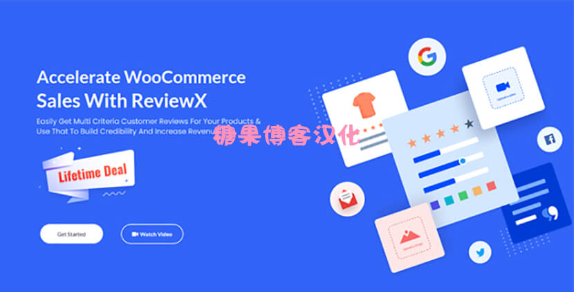 ReviewX Pro –  WooCommerce 多标准评分和评论插件(已汉化)-糖果博客