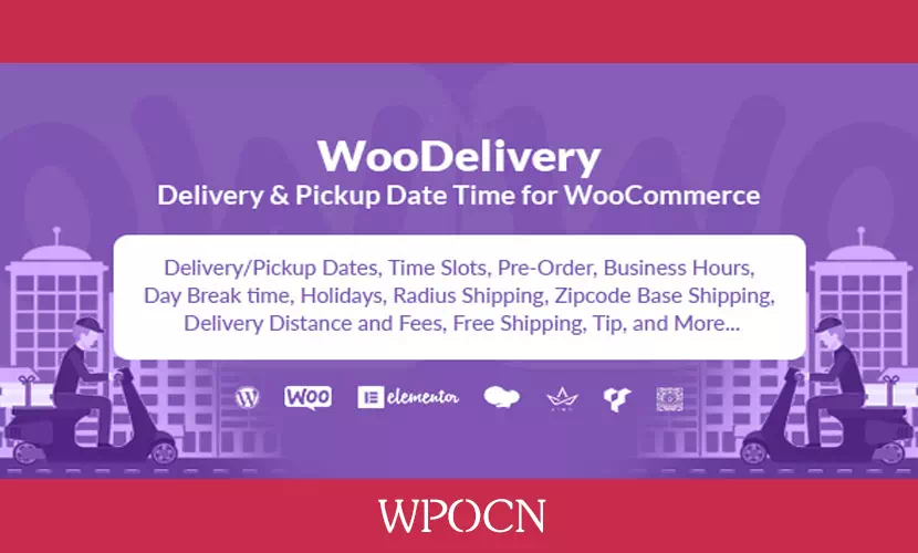 WooDelivery英文版插件 – 交货和取货日期时间插件-糖果博客