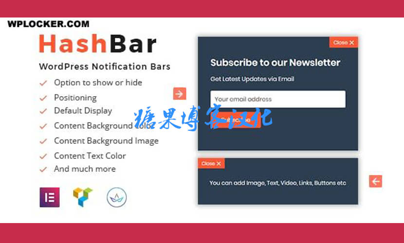 HashBar Pro – 公告/通知栏WordPress插件(已汉化)-糖果博客