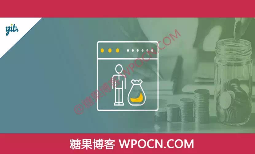 YITH WooCommerce Account Funds Premium英文版插件 – 帐户资金插件-糖果博客