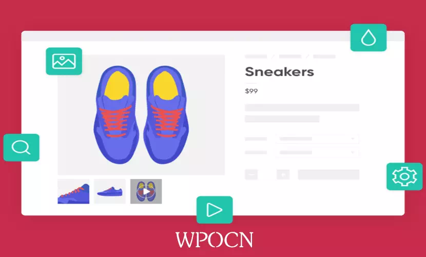 WooThumbs for WooCommerce英文版插件 – 产品图库插件-糖果博客