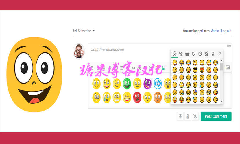 wpDiscuz – Emoticons 表情符号wpDiscuz扩展插件(已汉化)-糖果博客