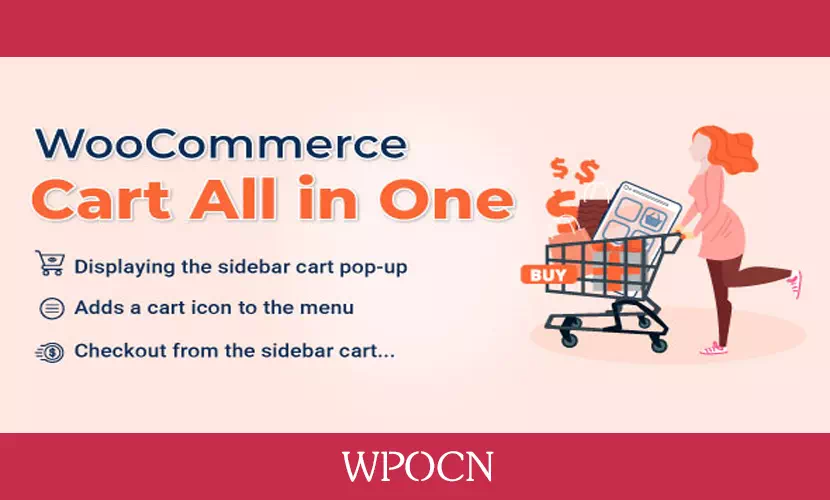 WooCommerce Cart All in One英文版插件 – 多合一购物车结账插件-糖果博客