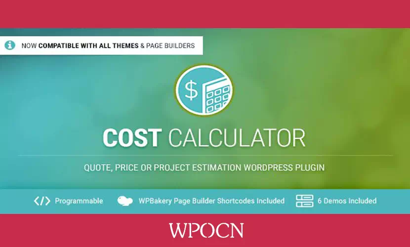 Cost Calculator WordPress英文版插件 – 简单的报价/项目价格/估算插件-糖果博客