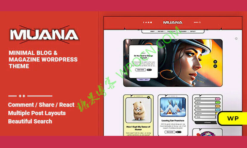 Muana英文版主题 - 博客和杂志WordPress主题-糖果博客