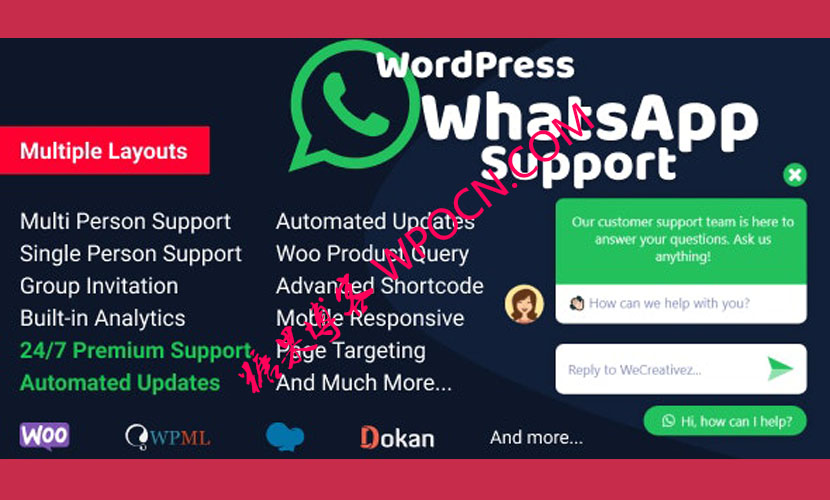 WordPress WhatsApp Support – 客服聊天插件(已汉化)