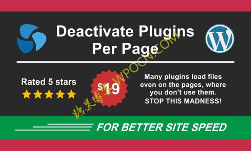 Deactivate Plugins Per Page – 禁用WordPress页面上的插件(已汉化)