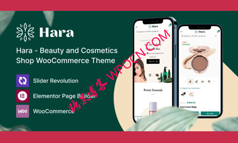 Hara英文版主题 – 美容和化妆品商店WooCommerce主题-糖果博客