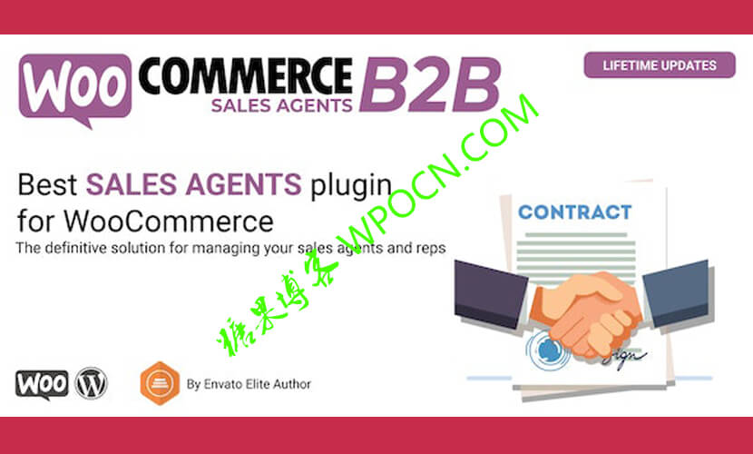 WooCommerce B2B Sales Agents – 销售代理插件(已汉化)-糖果博客