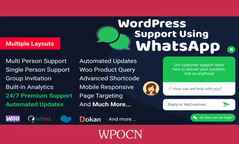 WordPress WhatsApp Support英文版插件 – 客服聊天插件-糖果博客