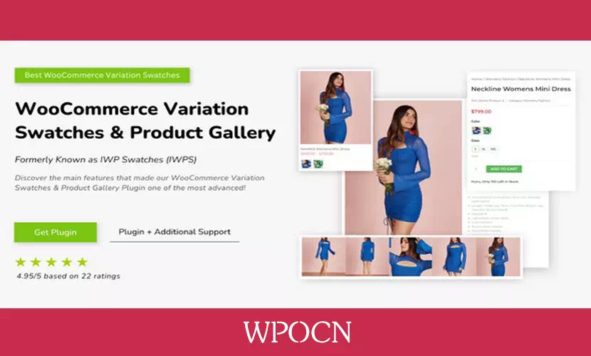 WooCommerce Variation Swatches & Product Gallery英文版插件 – 变体色板和产品图库插件-糖果博客