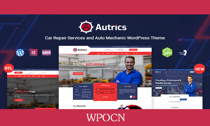 Autrics英文版主题 – 汽车服务和汽车修理工WordPress主题-糖果博客