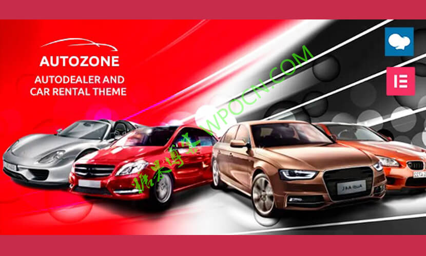 Autozone英文版主题 - 汽车经销商和汽车租赁WordPress主题-糖果博客