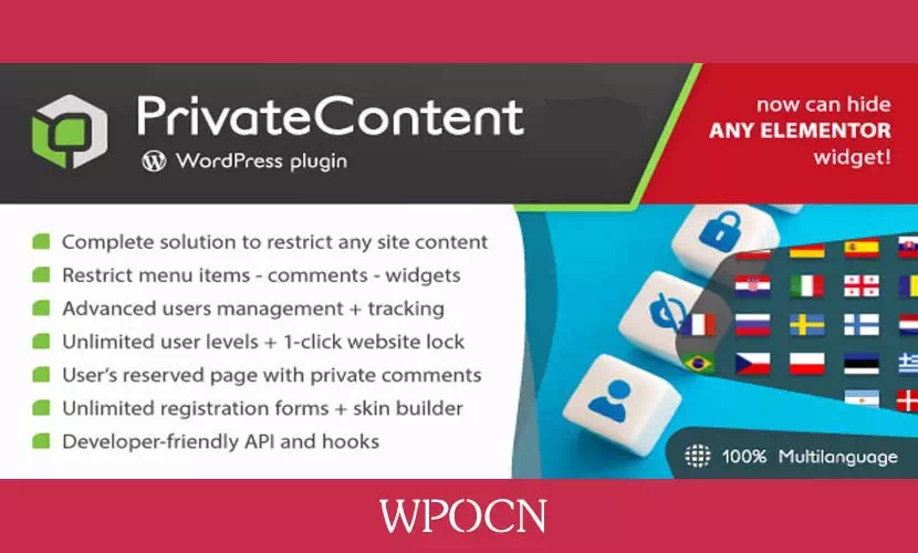 PrivateContent英文版插件 - 多级内容插件-糖果博客