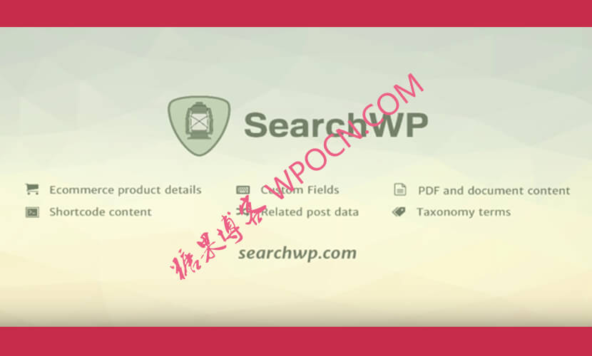 SearchWP – 高级搜索插件(已汉化)