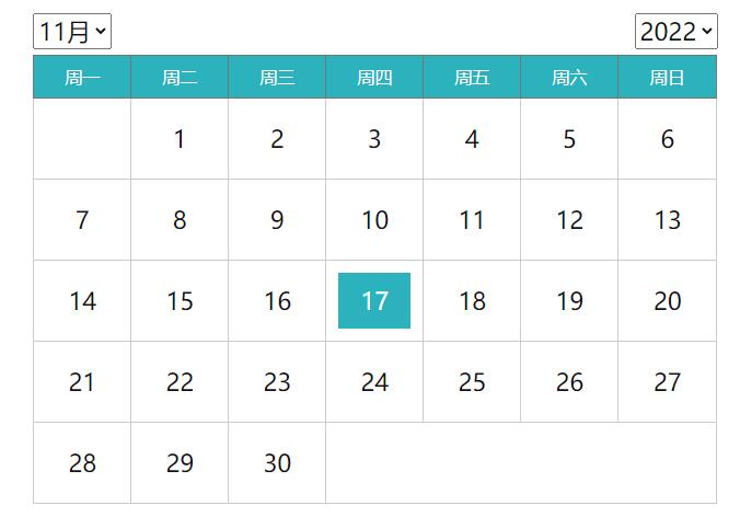 Ajax Archive Calendar – WordPress日历小工具-糖果博客