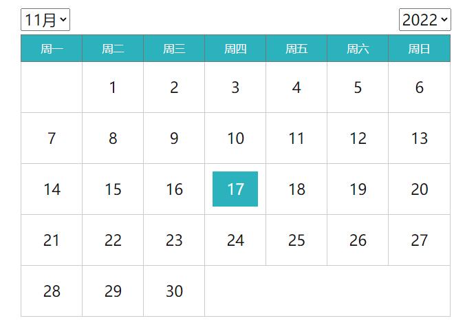 Ajax Archive Calendar - WordPress日历小工具-糖果博客