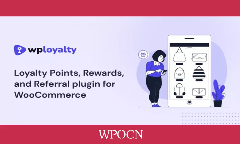 WPLoyalty英文版插件 – 商店积分和奖励插件-糖果博客